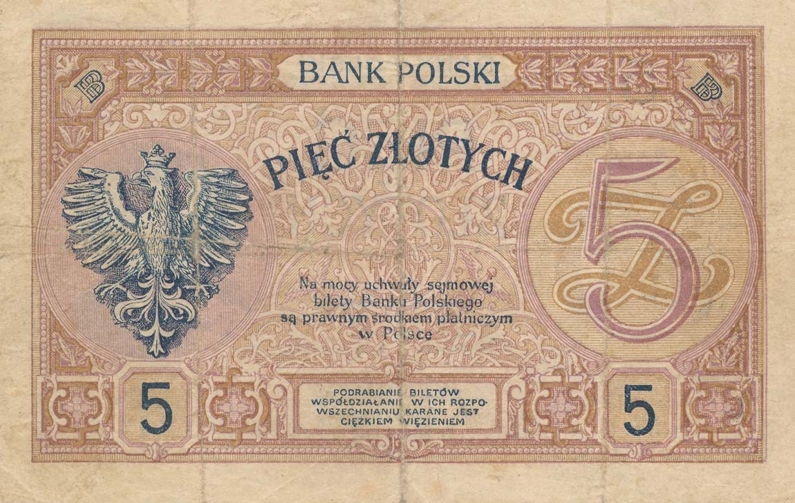 Back of Poland p53: 5 Zlotych from 1919