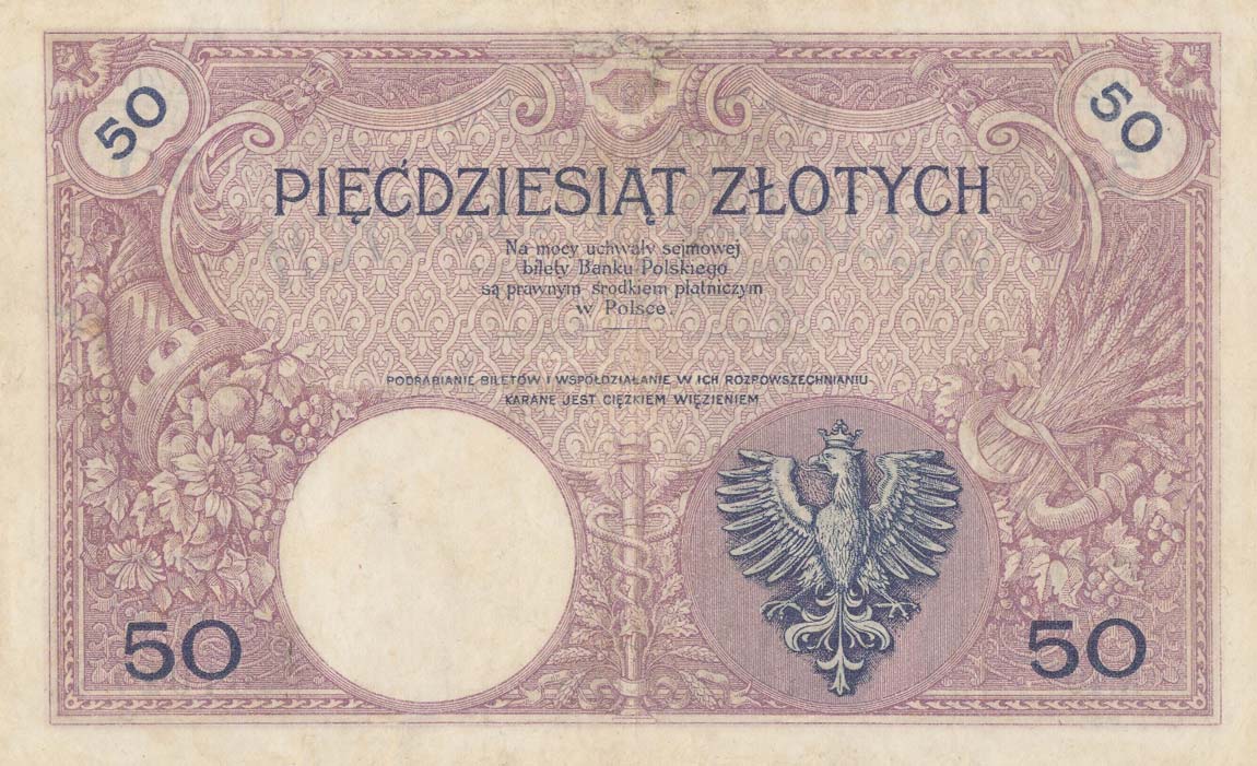 Back of Poland p56: 50 Zlotych from 1919