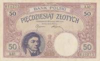 Gallery image for Poland p56: 50 Zlotych