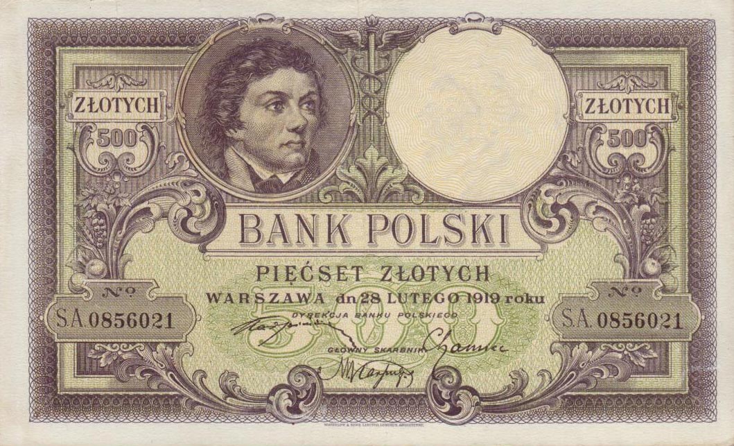 Front of Poland p58a: 500 Zlotych from 1919