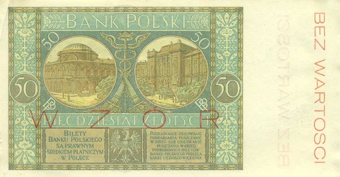Back of Poland p64s: 50 Zlotych from 1925