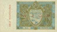 p66s from Poland: 20 Zlotych from 1926