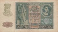 Gallery image for Poland p96: 50 Zlotych