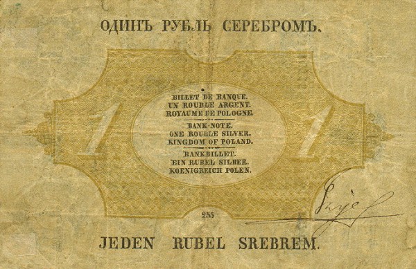 Back of Poland pA50: 1 Rubel from 1866