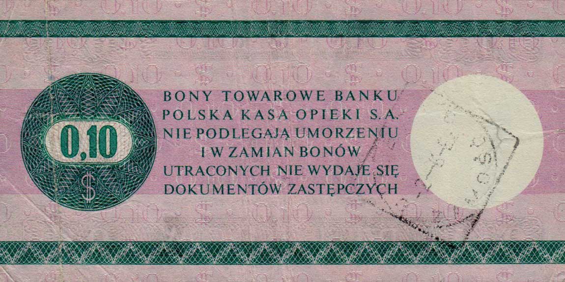 Back of Poland pFX37: 10 Cents from 1979