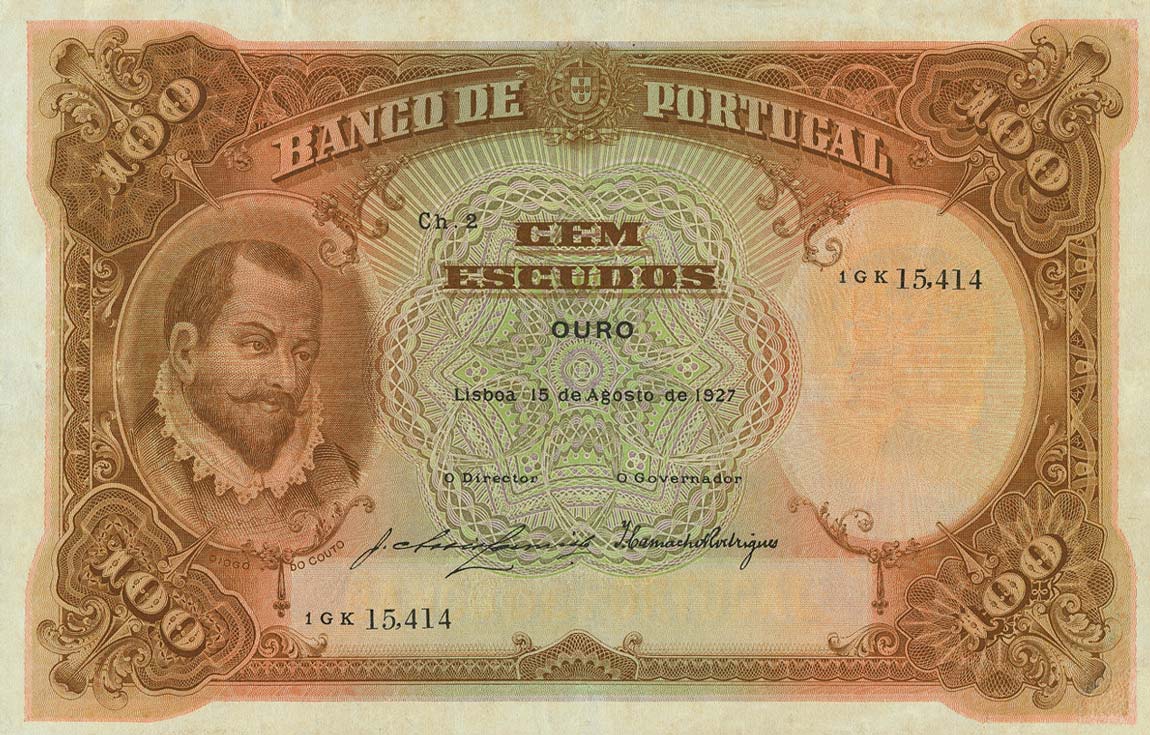 Front of Portugal p124: 100 Escudos from 1920