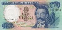 p169b from Portugal: 100 Escudos from 1978