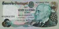 p176b from Portugal: 20 Escudos from 1978