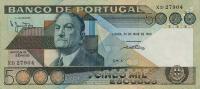 Gallery image for Portugal p182a: 5000 Escudos