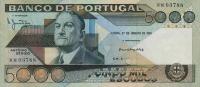 p182b from Portugal: 5000 Escudos from 1981