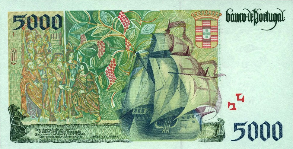 Back of Portugal p190c: 5000 Escudos from 1997