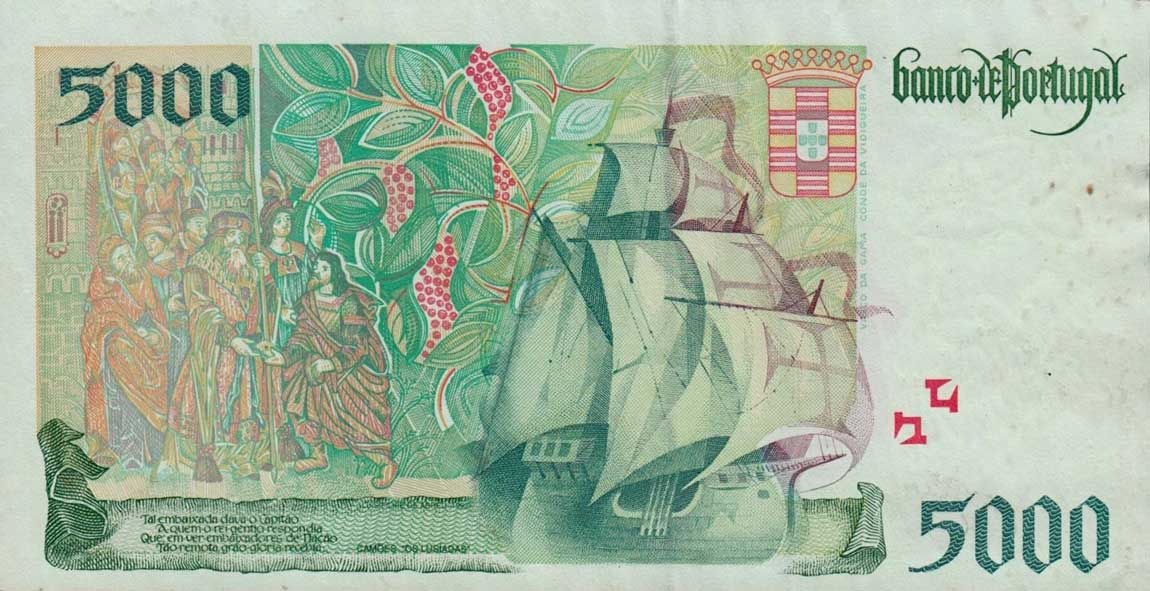 Back of Portugal p190d: 5000 Escudos from 1997