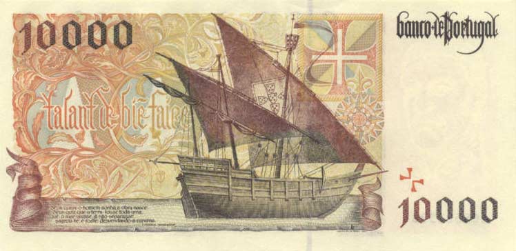 Back of Portugal p191b: 10000 Escudos from 1997