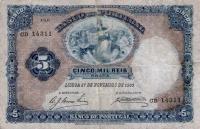 p83 from Portugal: 5 Mil Reis from 1903