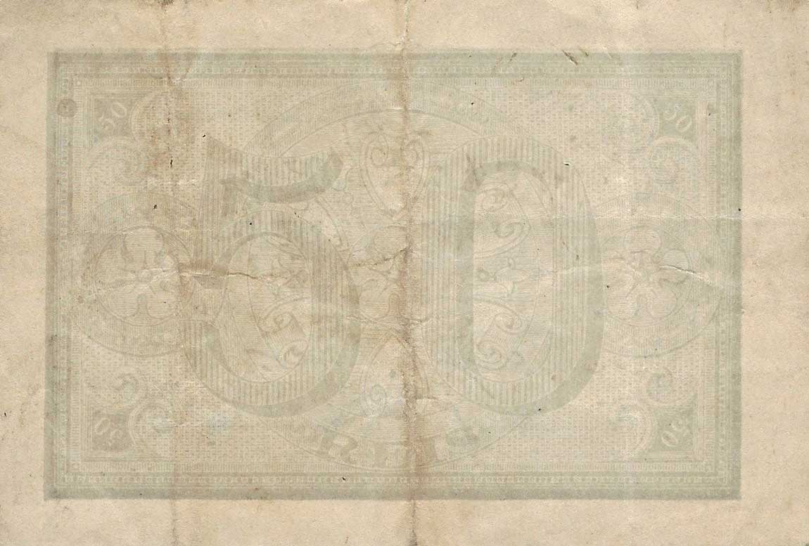 Back of Portugal p87: 50 Reis from 1891