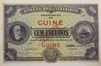 Gallery image for Portuguese Guinea p18s: 100 Escudos