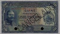 Gallery image for Portuguese Guinea p22s: 20 Escudos