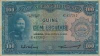 Gallery image for Portuguese Guinea p41a: 100 Escudos