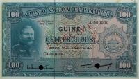 Gallery image for Portuguese Guinea p41s: 100 Escudos