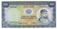Gallery image for Portuguese Guinea p45a: 100 Escudos