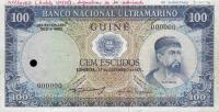 p45s from Portuguese Guinea: 100 Escudos from 1971