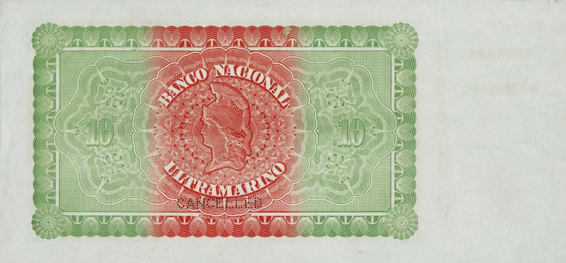 Back of Portuguese India p16s: 10 Rupia from 1906