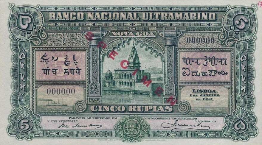 Front of Portuguese India p25s: 5 Rupia from 1924