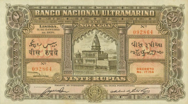 Front of Portuguese India p33a: 20 Rupia from 1938