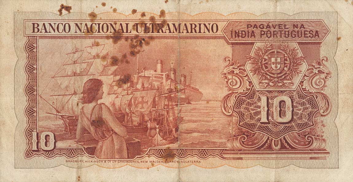 Back of Portuguese India p36a: 10 Rupia from 1945