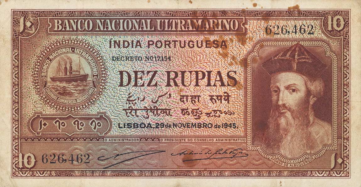 Front of Portuguese India p36a: 10 Rupia from 1945