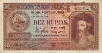 Gallery image for Portuguese India p36a: 10 Rupia