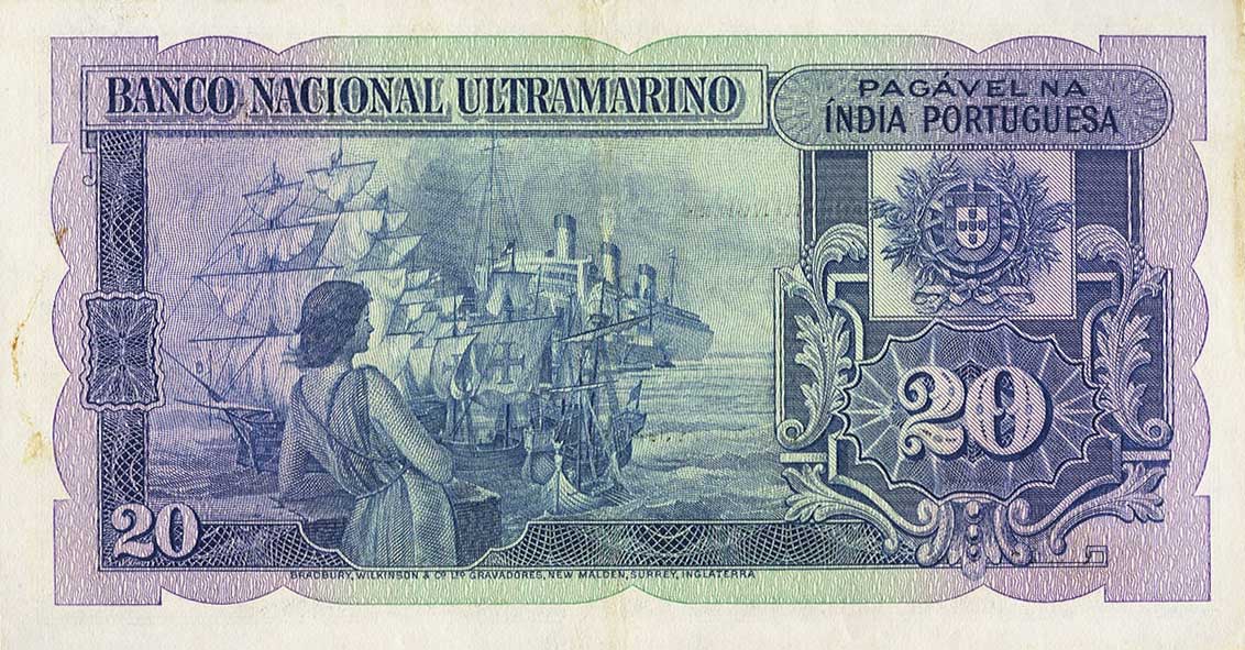 Back of Portuguese India p37a: 20 Rupia from 1945