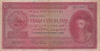 Gallery image for Portuguese India p38a: 50 Rupia