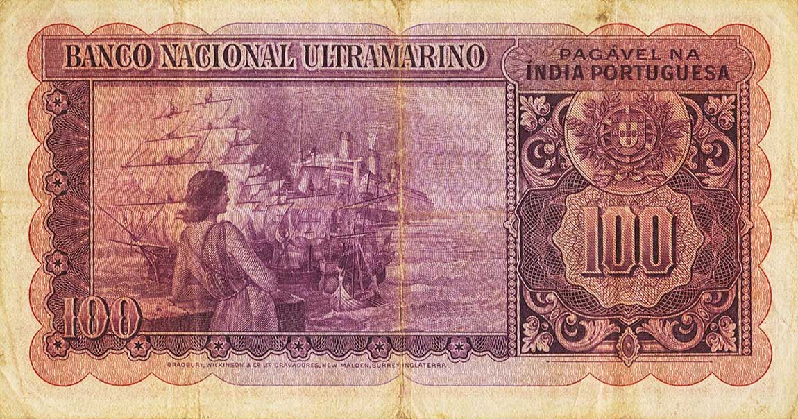 Back of Portuguese India p39a: 100 Rupia from 1945