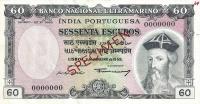 p42s from Portuguese India: 60 Escudos from 1959