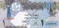 Gallery image for Qatar p20: 1 Riyal