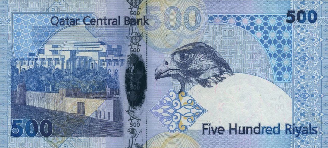 Back of Qatar p27: 500 Riyal from 2007