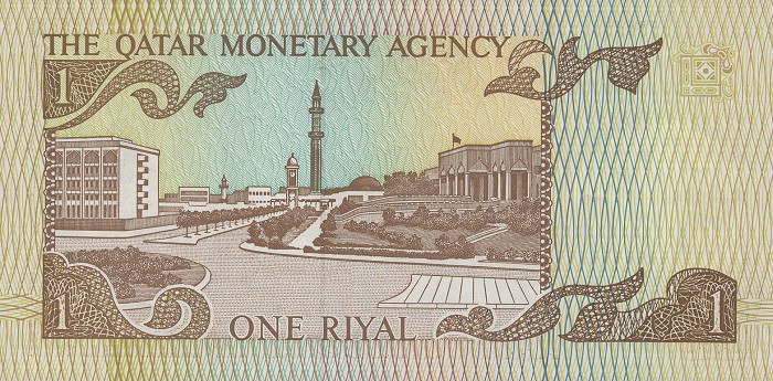 Back of Qatar p7: 1 Riyal from 1980