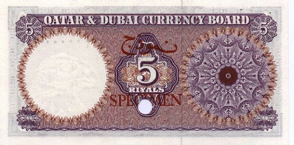 Back of Qatar and Dubai p2s: 5 Riyal from 1960