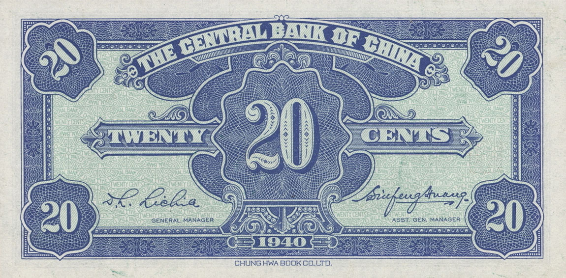 Back of China p227a: 2 Chiao from 1940
