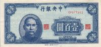 p278 from China: 100 Yuan from 1945