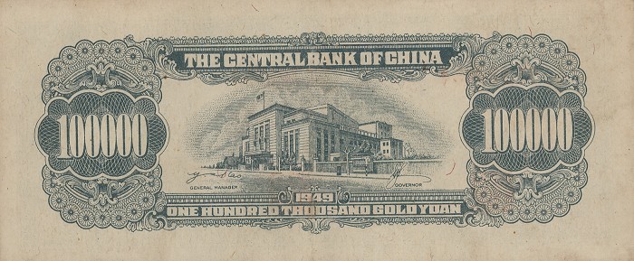 Back of China p422c: 100000 Yuan from 1949