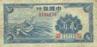 p83 from China: 20 Cents from 1940