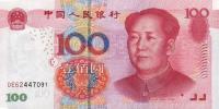 p907a from China: 100 Yuan from 2005