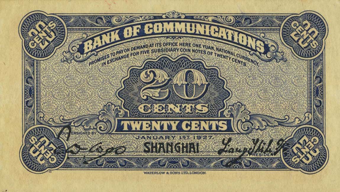 Back of China p143b: 20 Cents from 1927