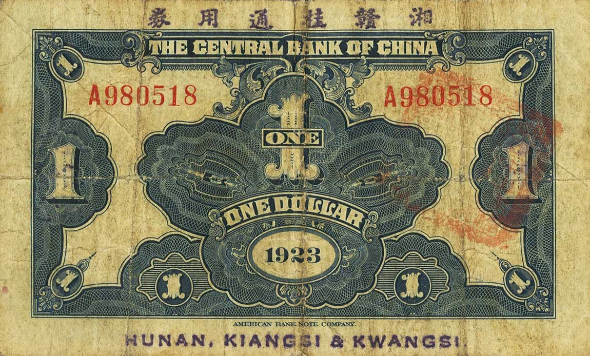 Back of China p171c: 1 Dollar from 1923