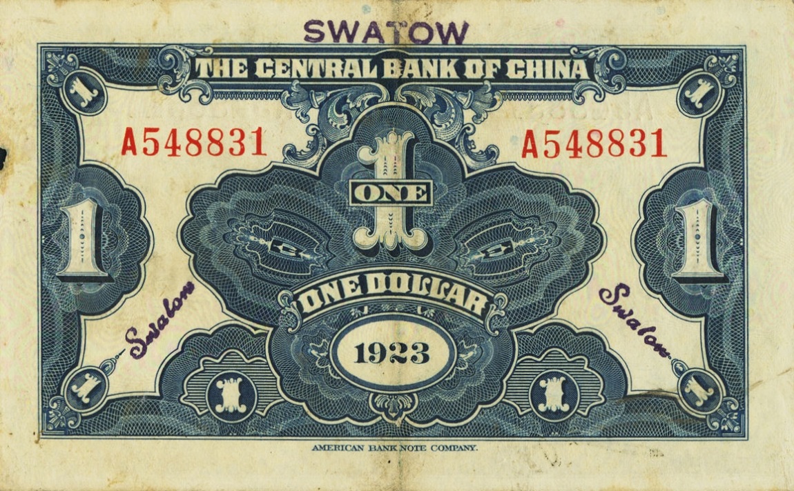 Back of China p171e: 1 Dollar from 1923