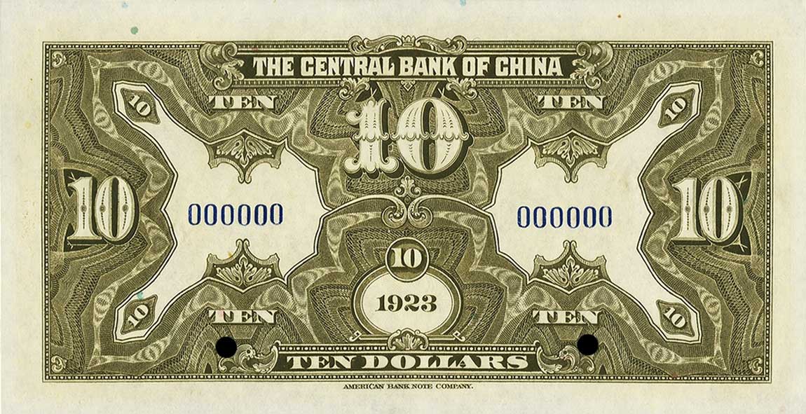 Back of China p176s: 10 Dollars from 1923