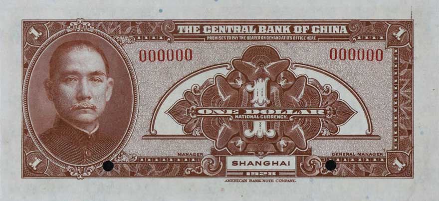 Back of China p195s: 1 Dollar from 1928