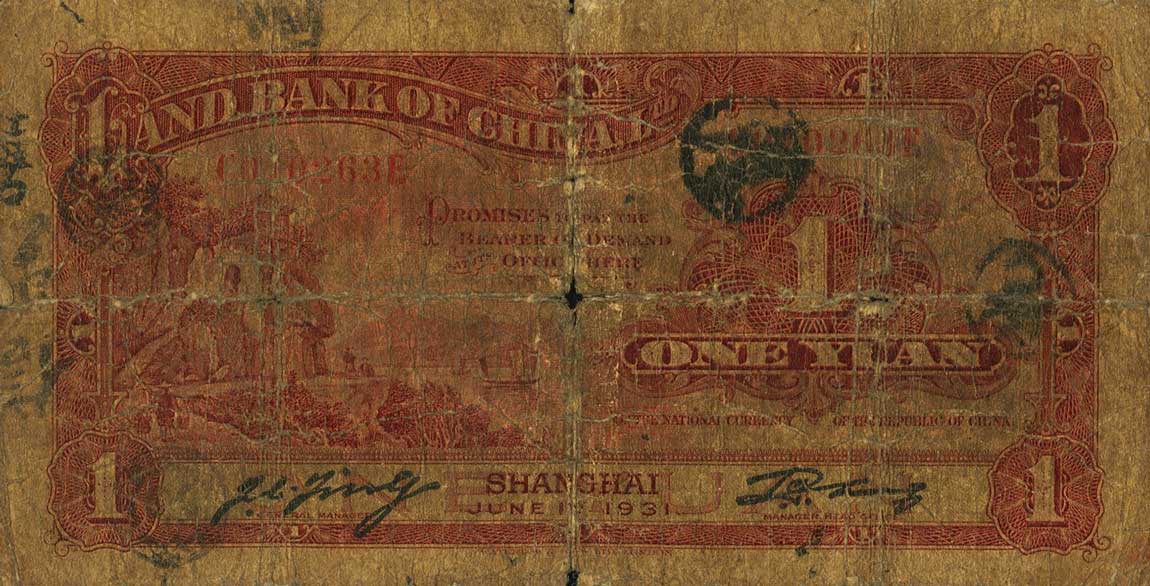 Back of China p504: 1 Dollar from 1931